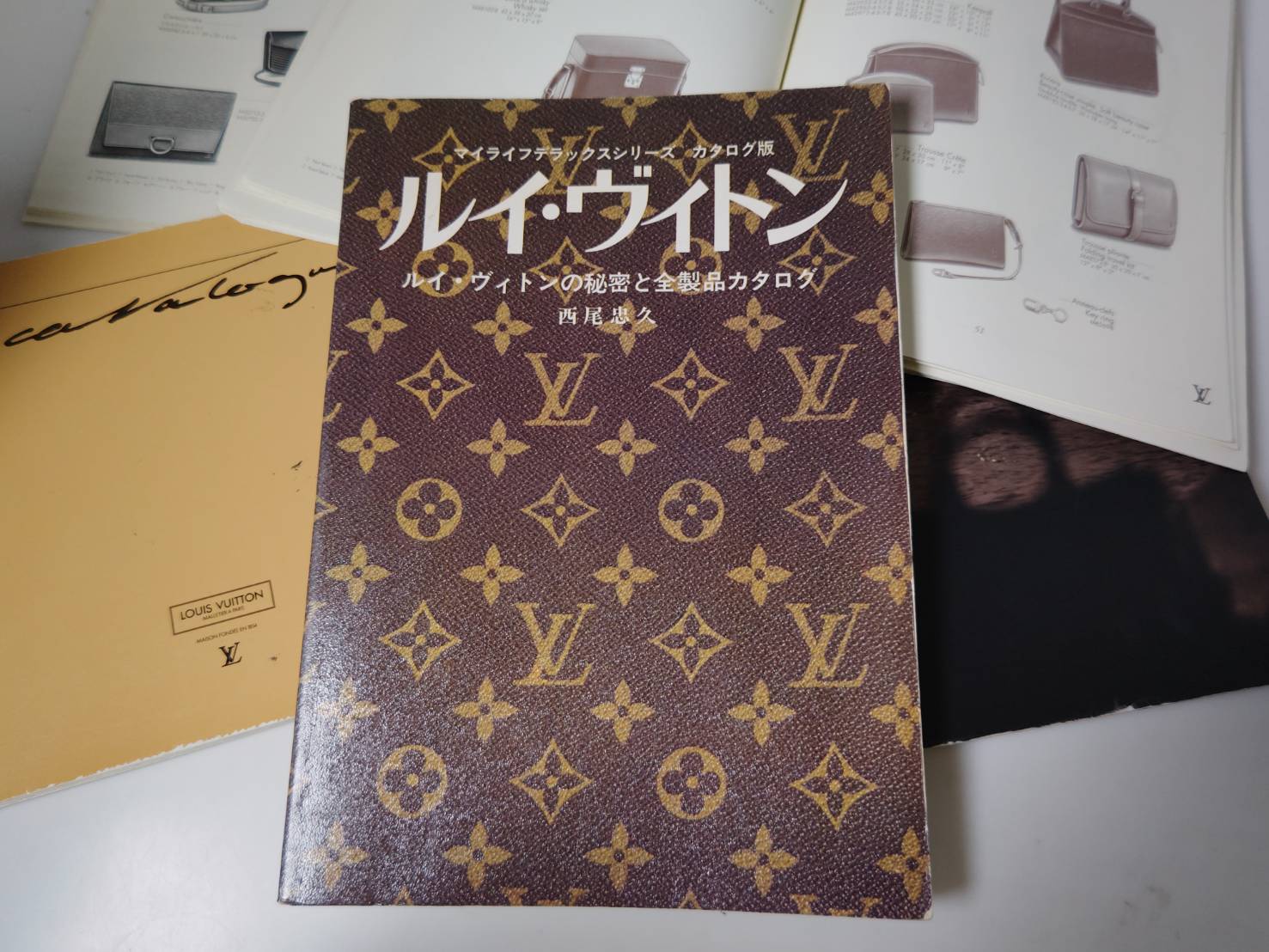 "Louis Vuitton Secrets and All Product Catalog"