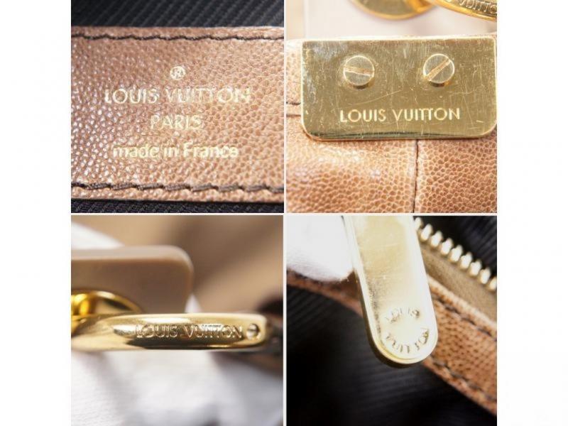Authentic Pre-owned Louis Vuitton 2009 Limited Monogram Suede Patent Leather Irene Bag M47928 171872