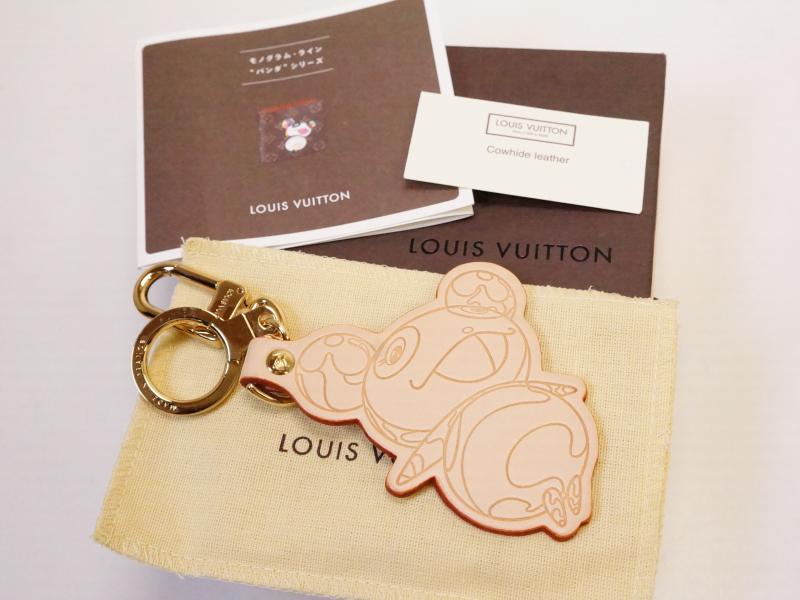 Louis Vuitton Vachetta Leather Murakami Panda Key Holder and Bag Charm