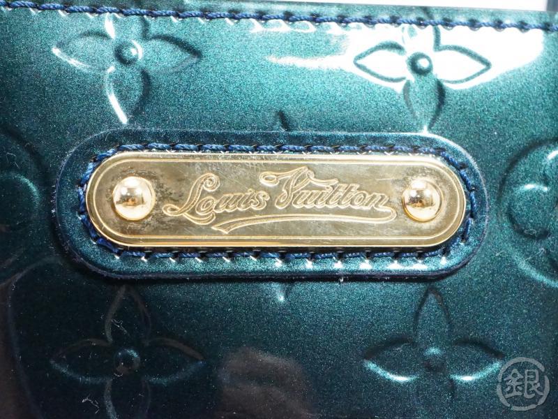 Authentic Pre-owned Louis Vuitton Vernis Bluenuit Wilshire Boulevard Pm Hand Tote Bag M93684 190817  