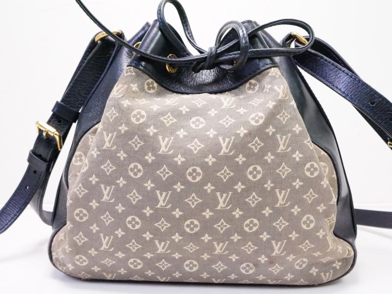 Authentic Pre-owned Louis Vuitton Monogram Mini Lin Ebene Noe PM Crossbody Bag M40680 210553 