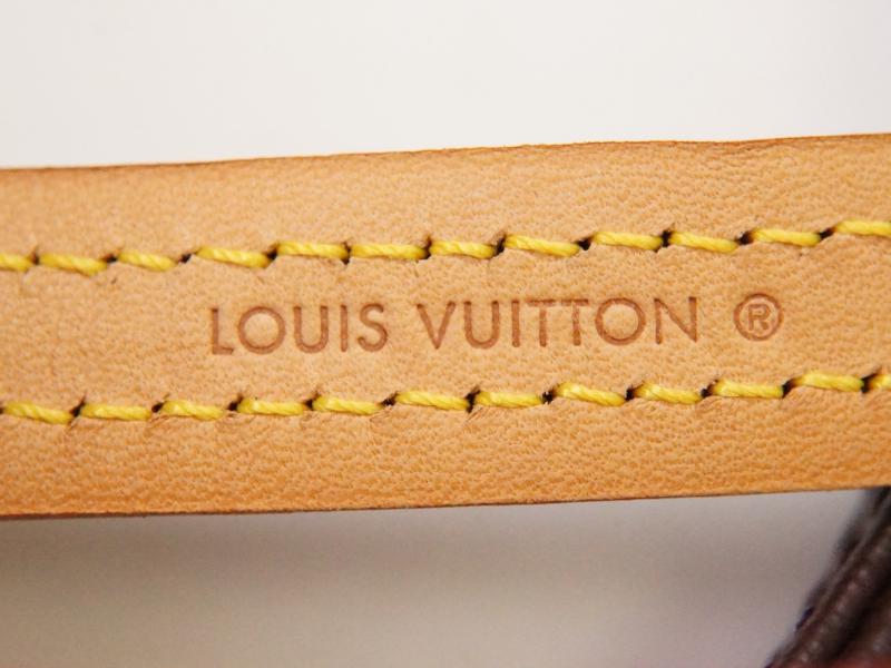 Authentic Pre-owned Louis Vuitton Monogram Laisse Baxter MM Pet Leash for Dogs M58056 211018 